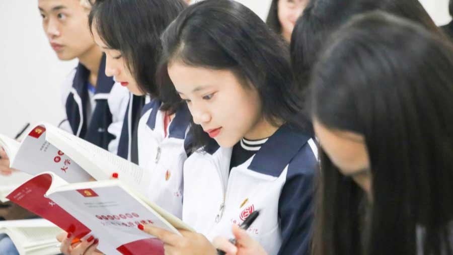 安徽财经大学2025年度（下）自学考试实践性环节考核报名通知