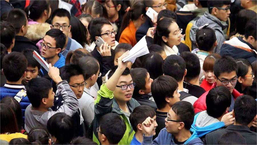 关于开考云南省高等教育自学考试交通运输专业的公告