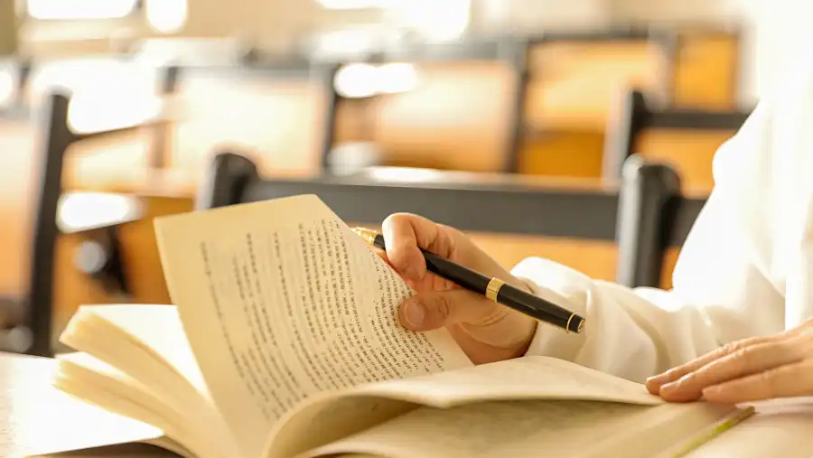 关于公布青海省高等教育自学考试教材目录的通知